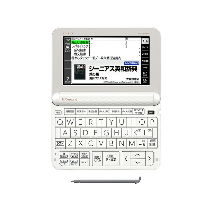 楽天市場】[3/1限定 抽選で最大100%ポイントバック＆最大2000円OFF