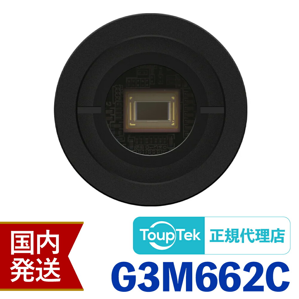 楽天市場】即納！【初期不良60日間＋メーカー保証】国内発送【新品/未