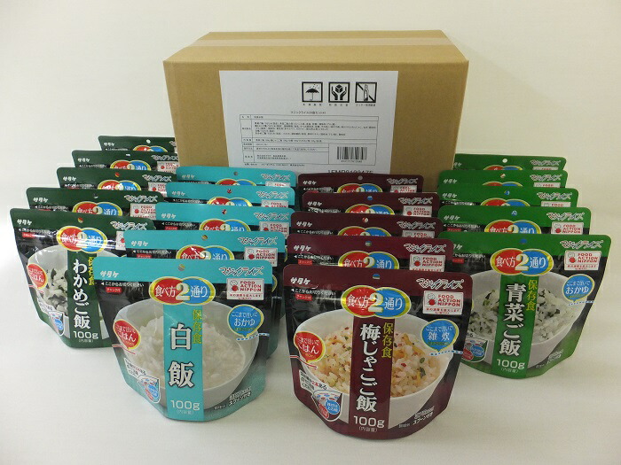 楽天市場】フジ医療器 FW-13CM 浄水器カートリッジ (FW-02C＋FW-11M