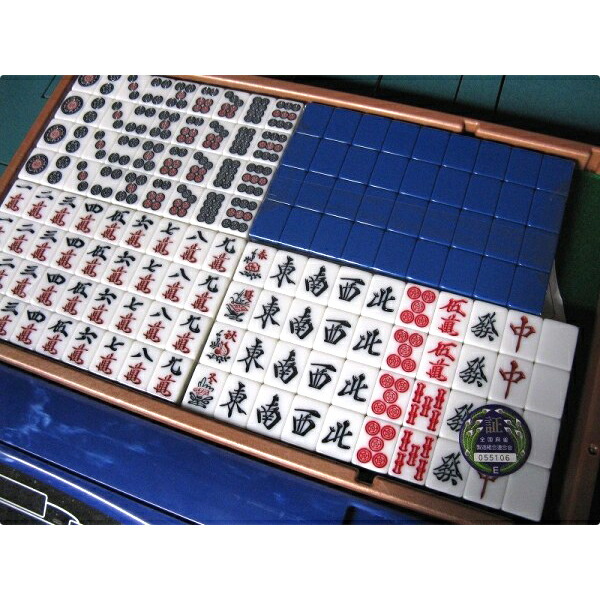 楽天市場】麻雀牌 アモス用 B牌 2組セット ブルー/イエローより2色選択