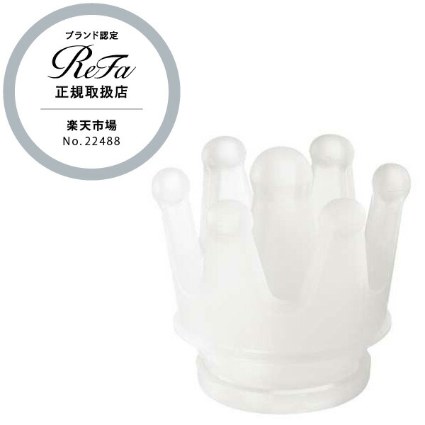 楽天市場】MTG グレイスヘッドスパニーディングブラシ GH-KB2219B 交換