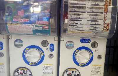 楽天市場】【中古】ガチャガチャ販売機 バンダイ カプセルステーション