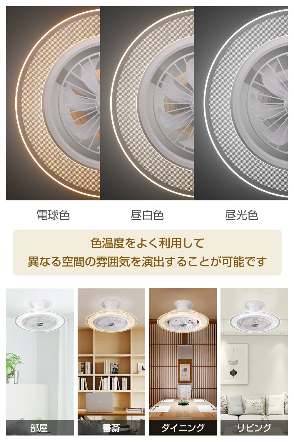 楽天市場】レビュー特典!楽天ランキング1位!AONCIA シーリングライト