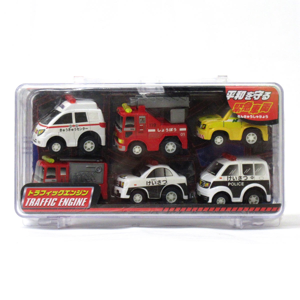 楽天市場】プルバック ミニカー トラフィックエンジン 緊急車両 6pcs