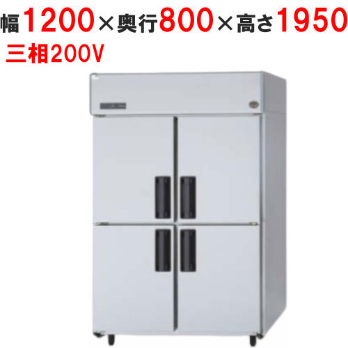 楽天市場】冷蔵庫 200Vの通販