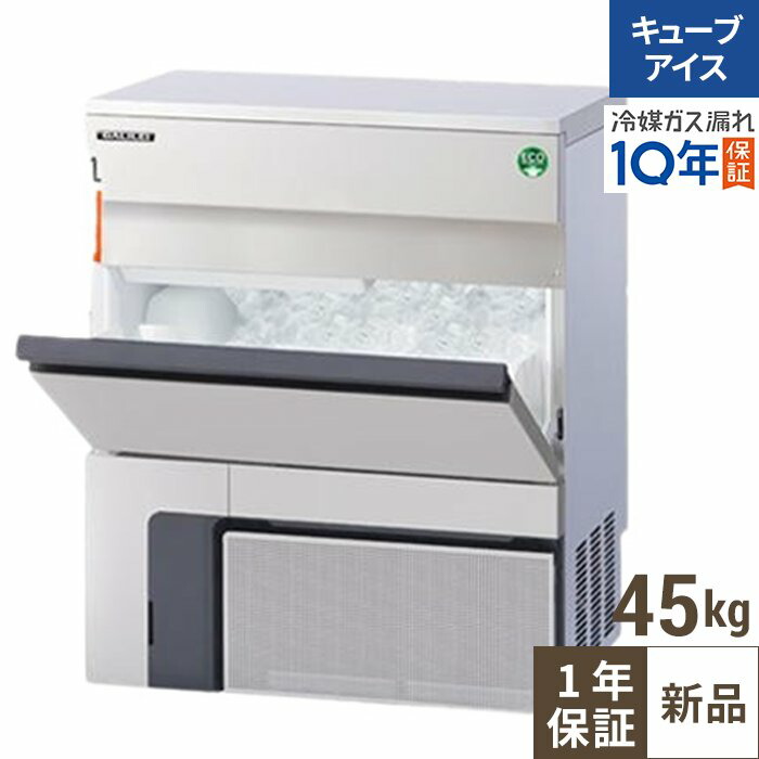 楽天市場】電動コンパクトオロシ RX-2/業務用/新品/送料無料 : 厨房