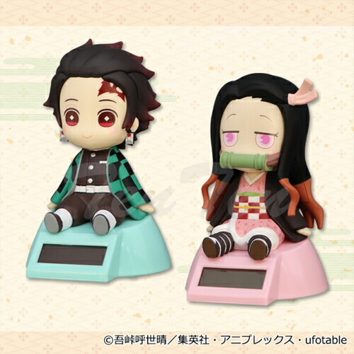 楽天市場】鬼滅の刃 ゆらゆらソーラー フィギュア 炭治郎 禰豆子 全2種