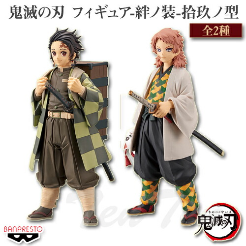 楽天市場】鬼滅の刃 フィギュア 絆ノ装 拾玖ノ型 全2種セット 錆兎