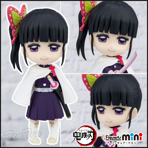 楽天市場】鬼滅の刃 Figuarts mini 栗花落 カナヲ フィギュア 【即納品