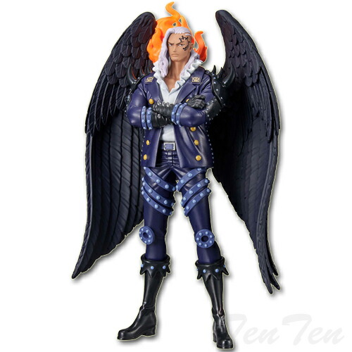 楽天市場】ワンピース DXF THE GRANDLINE SERIES EXTRA KING キング