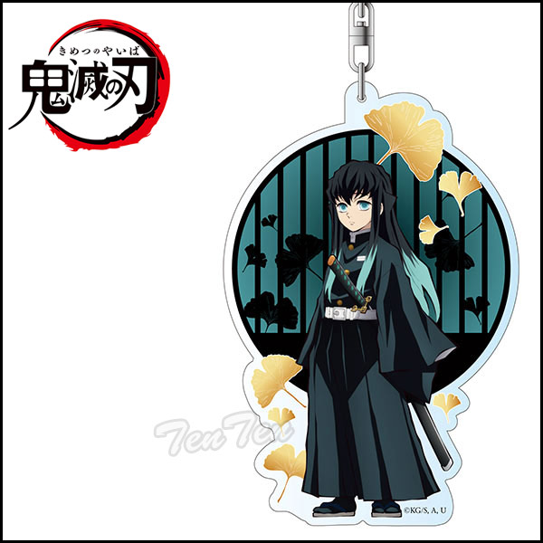 楽天市場】鬼滅の刃 デカキーホルダー 時透 無一郎 【新品 即納品】 鬼