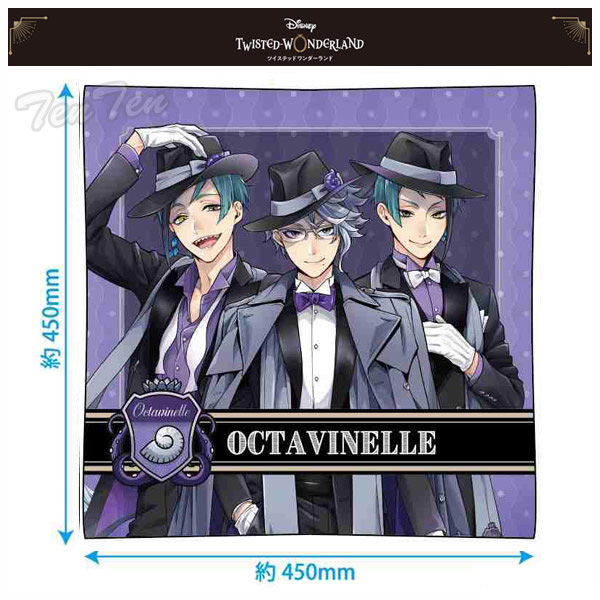 楽天市場】【特価セール】 ツイステッドワンダーランド クッション