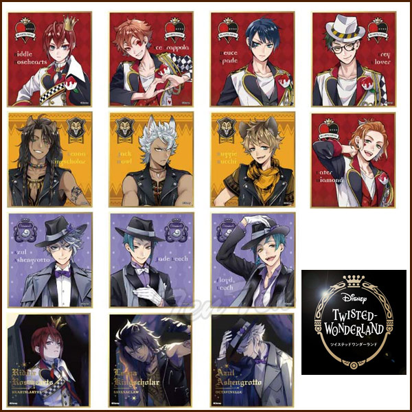 楽天市場】ディズニー ツイステッドワンダーランド ビジュアル色紙