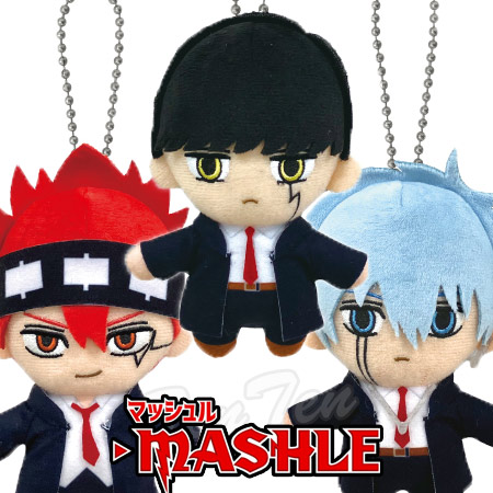 楽天市場】マッシュル ボールチェーンマスコット 3種セット マッシュ