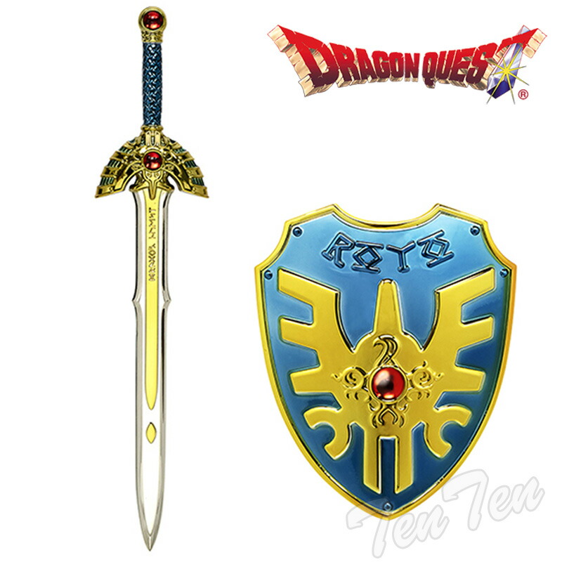 楽天市場】ドラゴンクエスト ロトの剣 & ロトの盾 メタリックアイテム
