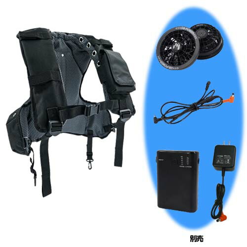 楽天市場】空冷ウェア ベスト 服単体 クーラーマスター CM-07-N メカ