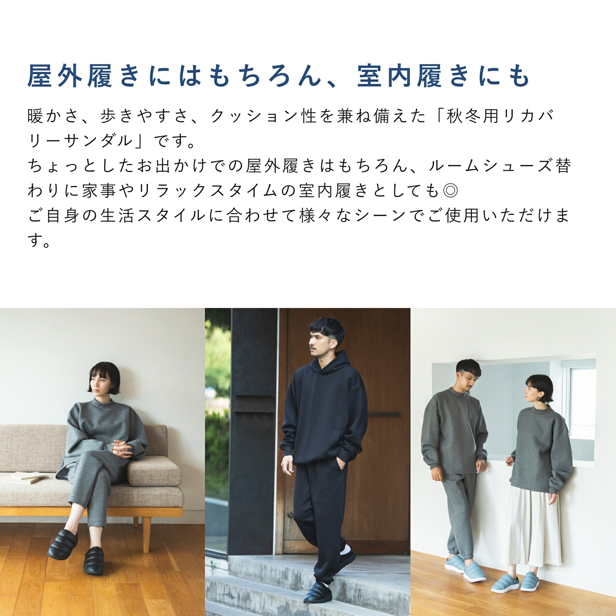 楽天市場】【TENTIAL公式】（旧モデル） Recovery Sandal Warm