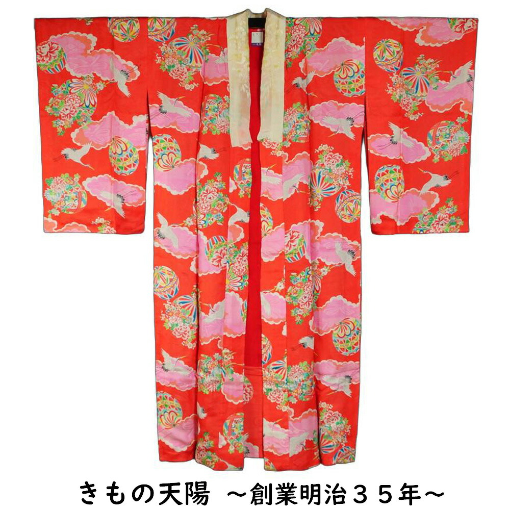 楽天市場】鶴 襦袢の通販