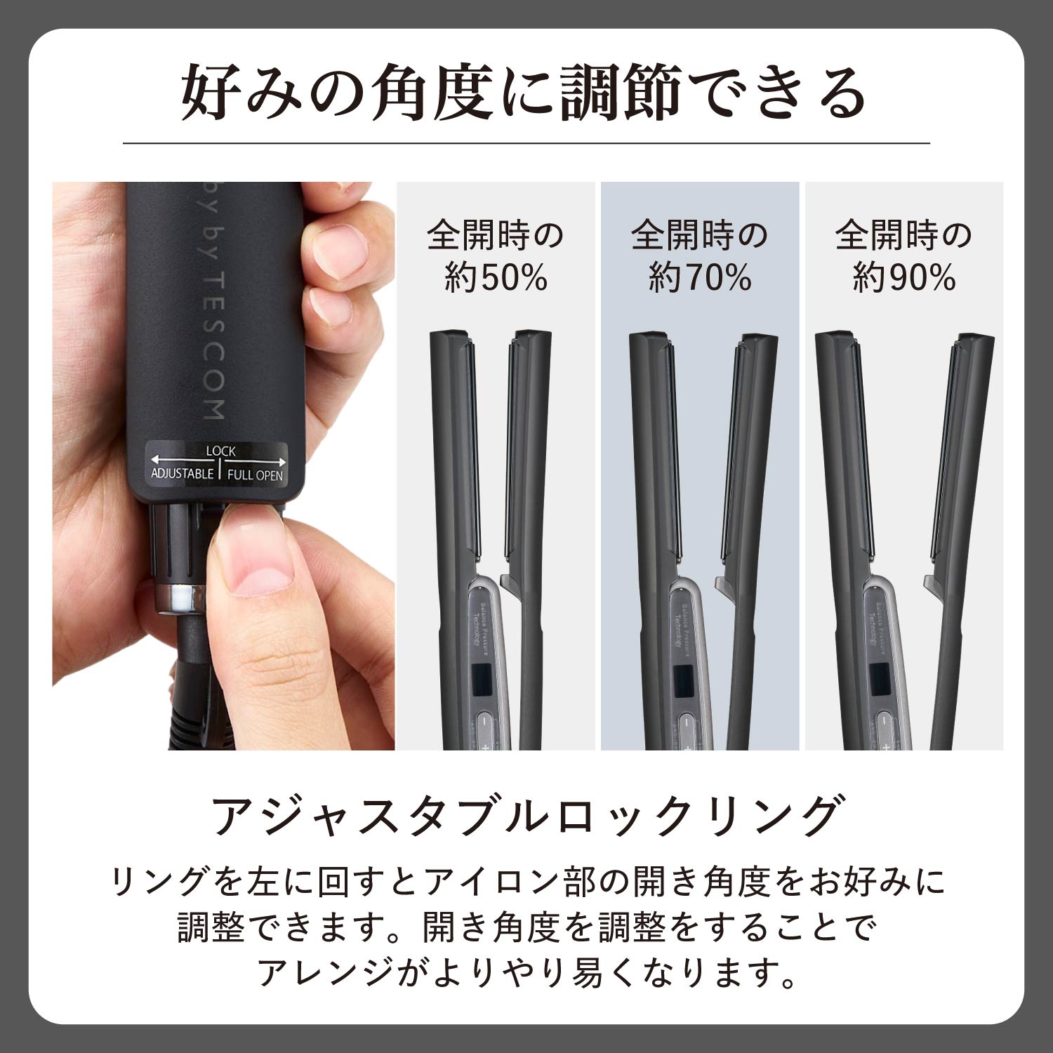 楽天市場】【2500円ｸｰﾎﾟﾝ有】 Nobby by TESCOM ノビー ヘアアイロン