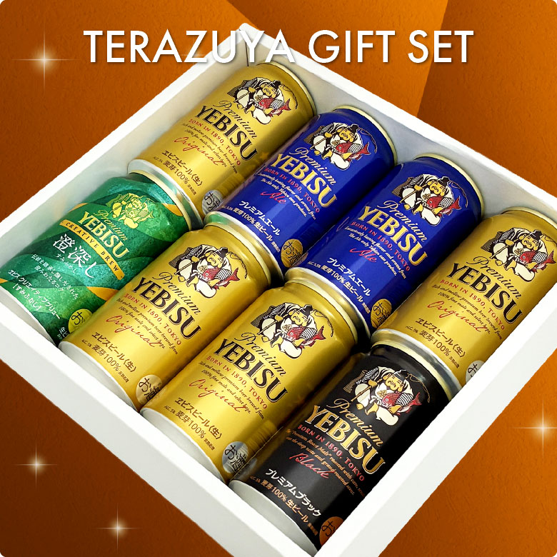 楽天市場】誕生日プレゼント ホワイトデー お返し【限定 エビス 澄深し