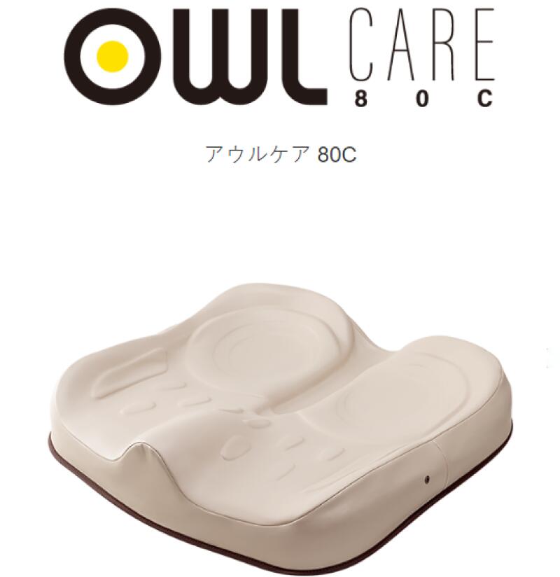 楽天市場】加地アウルCAREアウルケア80C車いす用クッションOWL80C-BK1