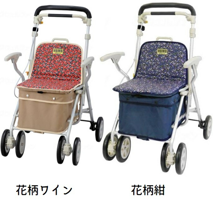 楽天市場】幸和製作所 歩行車 テイコブリトルR HS05R 屋外用 : てらすけ