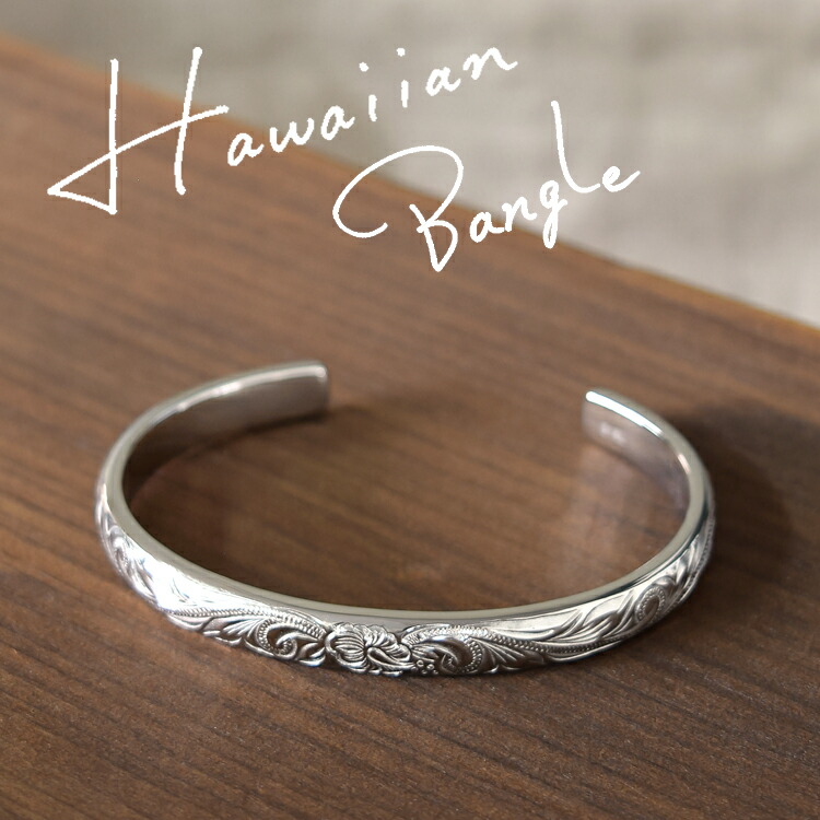 楽天市場】ハワイアンジュエリー バングル ブレスレット メンズ