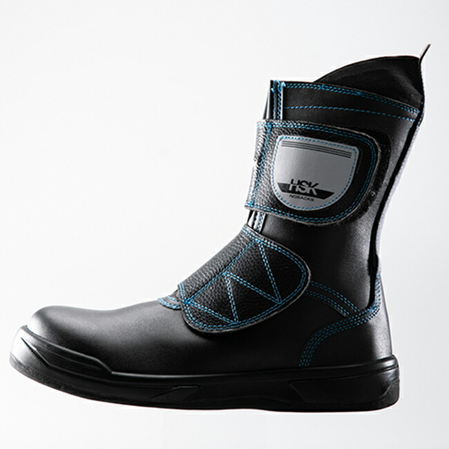 楽天市場】ノサックス アスファルト 舗装用 安全靴 【HSK LITE