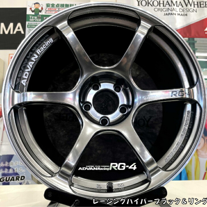 楽天市場】ADVAN Racing RG-4 18x9.0J 5H/114.3 +25 レーシング