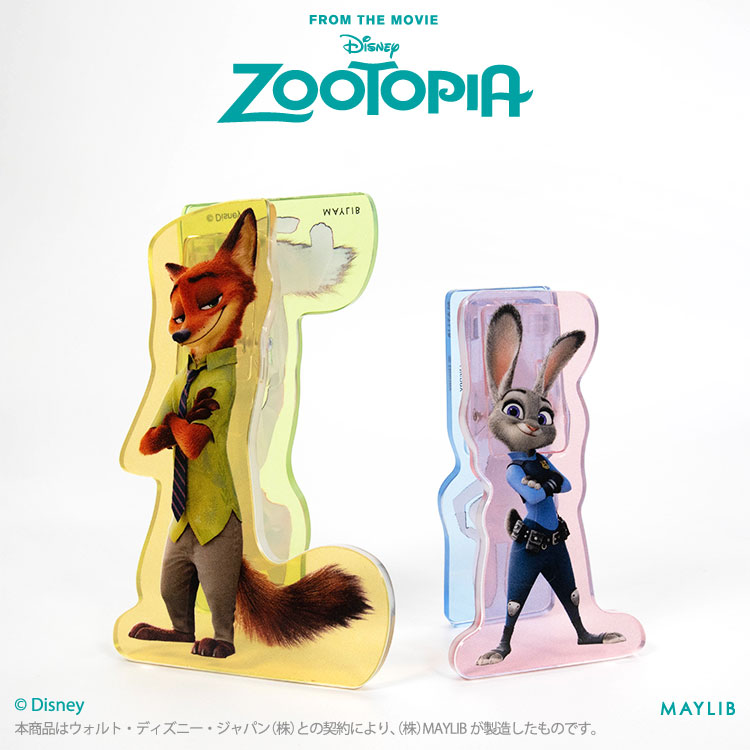 楽天市場】ズートピア アクリルスタンドクリップ2P Zootopia