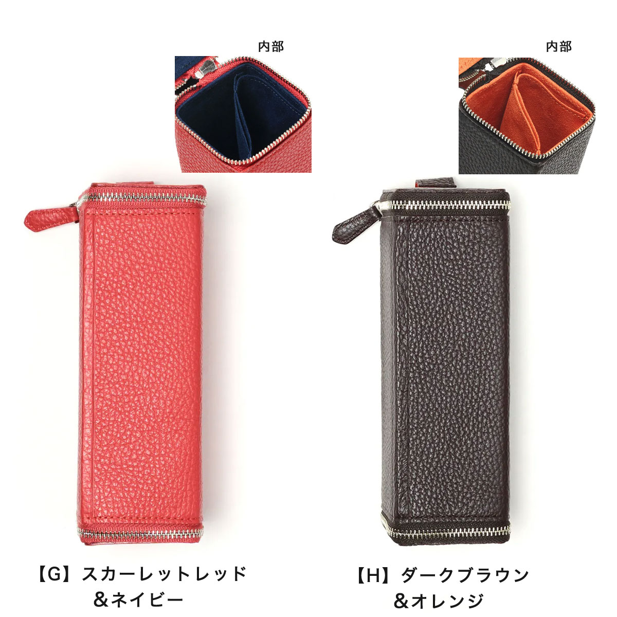 楽天市場】DIFFUSER Tokyo メガネケース 2本入り AC3016 イタリア産