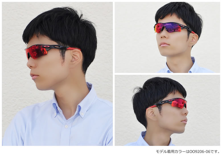 楽天市場】オークリー サングラス レーダーロックパス プリズムゴルフ