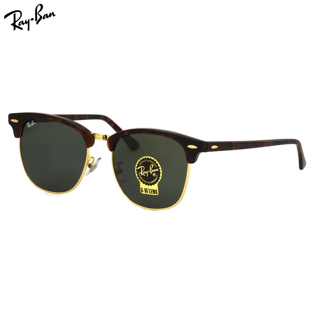 楽天市場】レイバン サングラス クラブマスター Ray-Ban RB3016F W0366