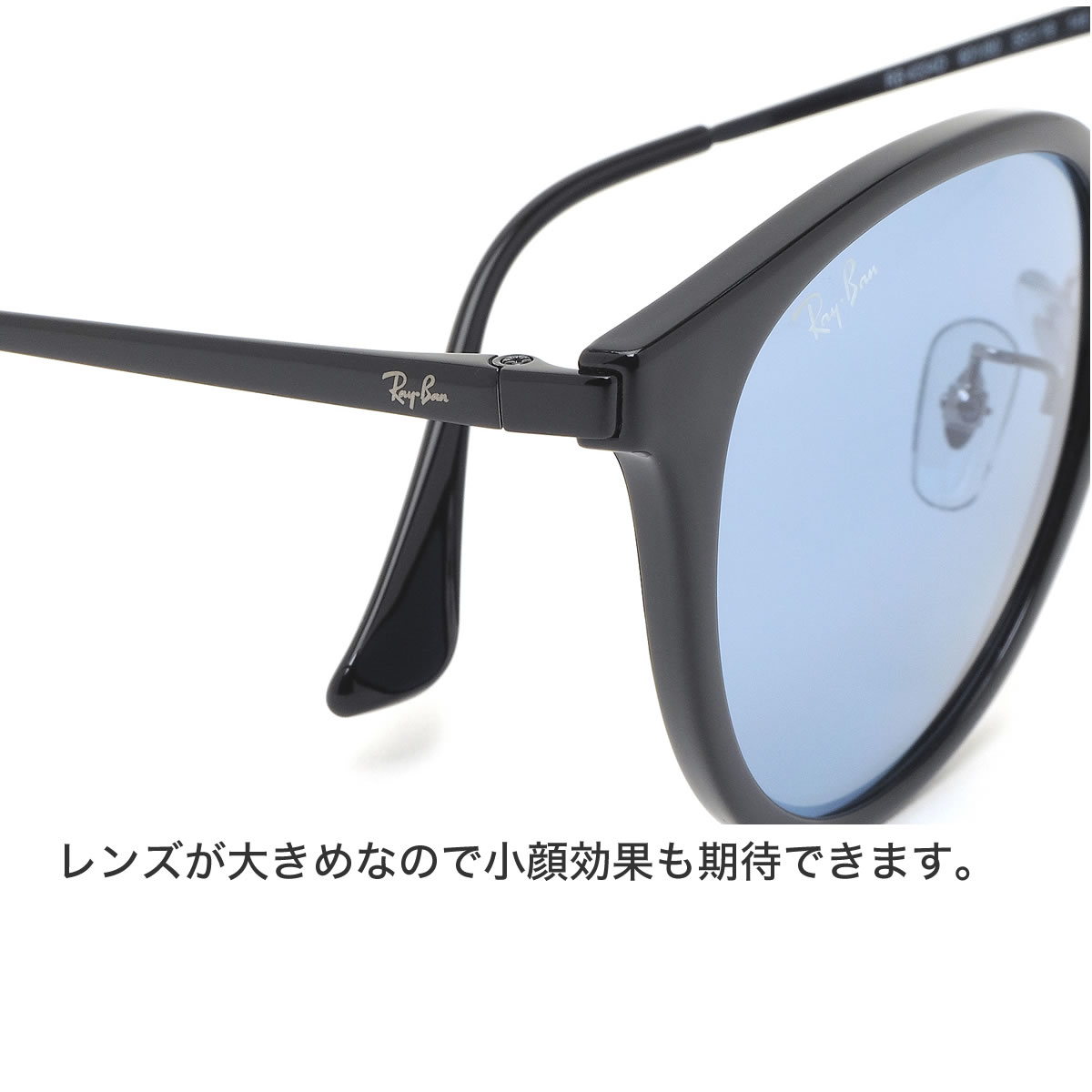 楽天市場】レイバン Ray-Ban サングラス RB4334D 601/80 55サイズ