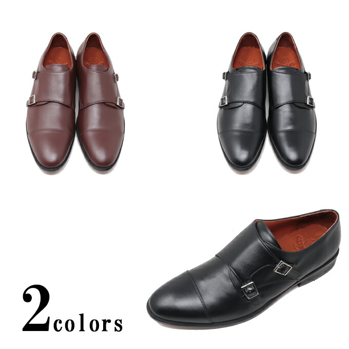 楽天市場】glenford（靴）の通販