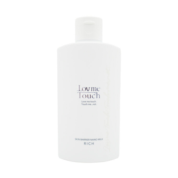 楽天市場】☆期間限定ポイント10倍！ 3/1 0:00〜23:59☆ ラブミー