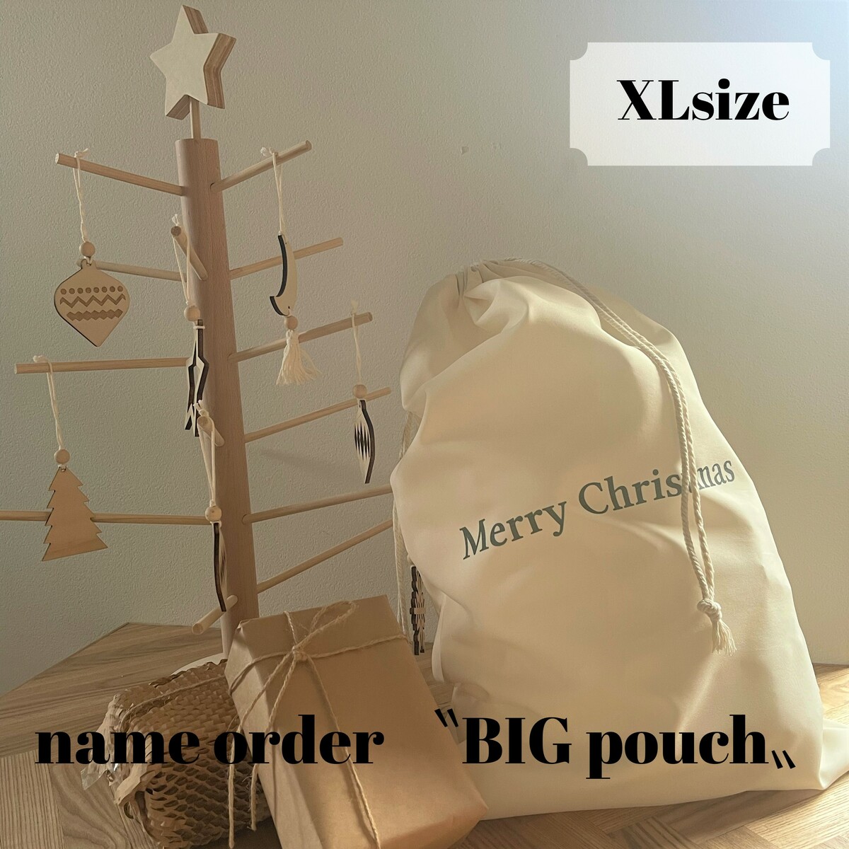 楽天市場】名入れ巾着 特大 XLサイズ 単品販売名前オーダー ノー