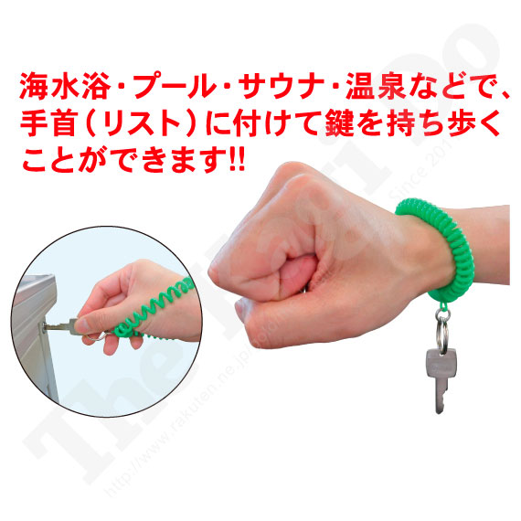 楽天市場】リストホルダー カールバンドタイプ 伸縮カールコード