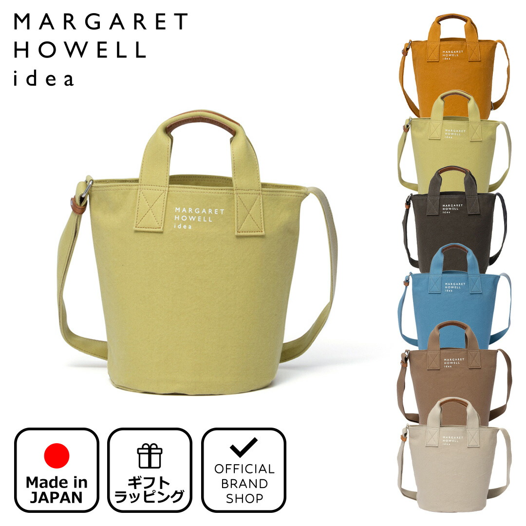 mhlhbkh368.jpg?fitin=720:720