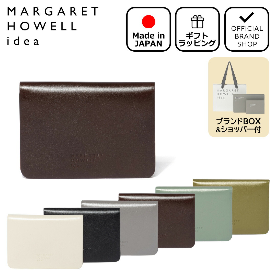 楽天市場】【正規販売店】MARGARET HOWELL idea ベンジャミン パス