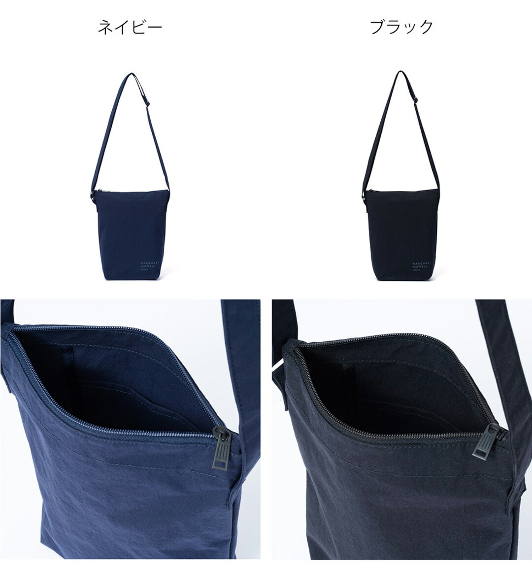 楽天市場】【正規販売店】MARGARET HOWELL idea ケルプ ショルダー