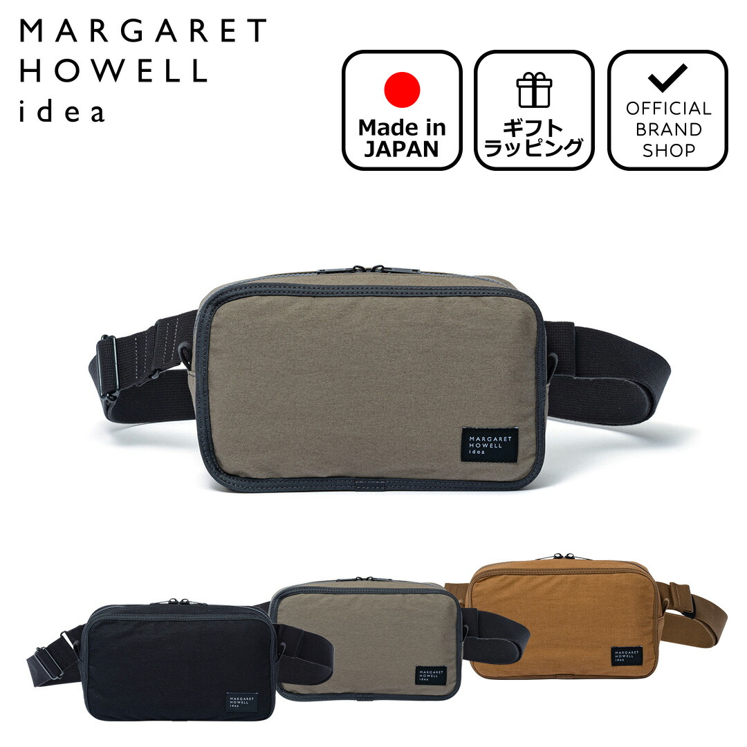 楽天市場】【正規販売店】MARGARET HOWELL idea キャンパー ウエスト