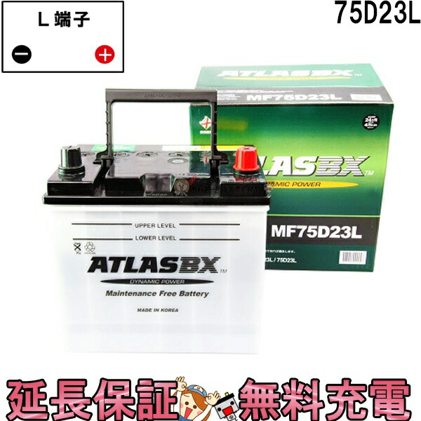 at75d23l-00.jpg?fitin=357:357