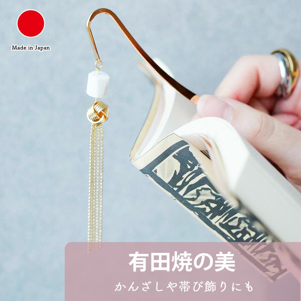 s0164-011-.jpg?fitin=272:272