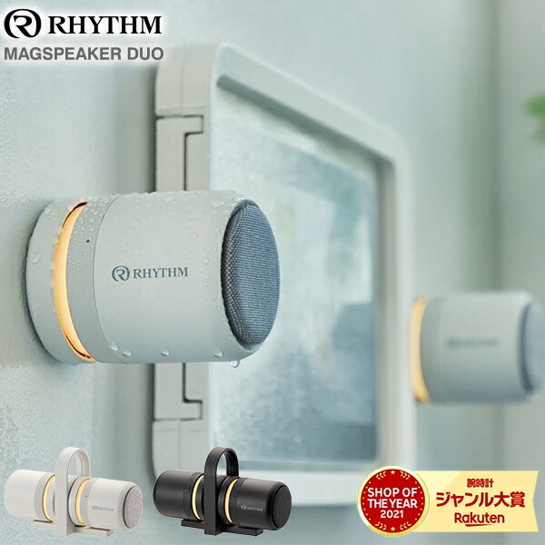 楽天市場】【1日はポイント最大41倍＆10%OFFクーポン】《選べる2色