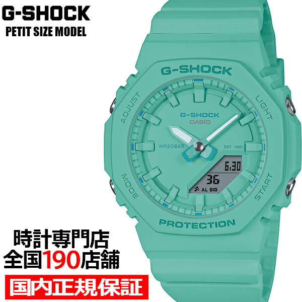 楽天市場】G-SHOCK コンパクトサイズ TONE-ON-TONE GMA-P2100-2AJF