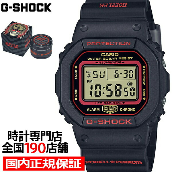楽天市場】G-SHOCK KELVIN HOEFLER × POWELL PERALTA コラボレーション