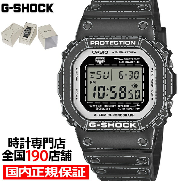 dw-5600rgm-1jr.jpg
