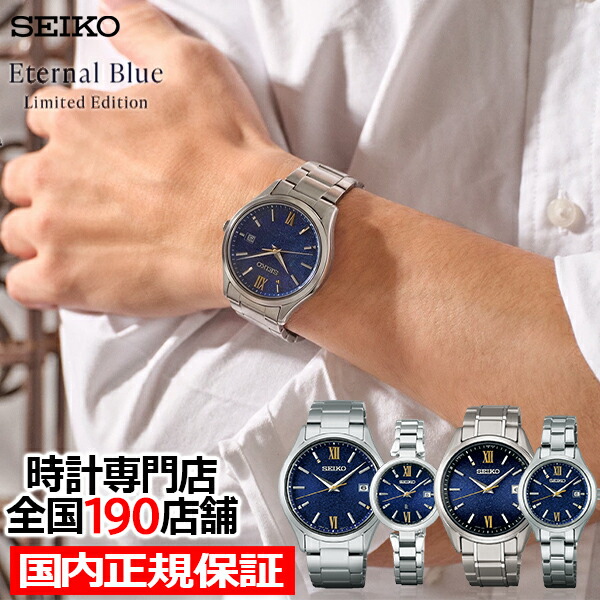 楽天市場】【1日はポイント最大41倍＆10%OFFクーポン】《選べる