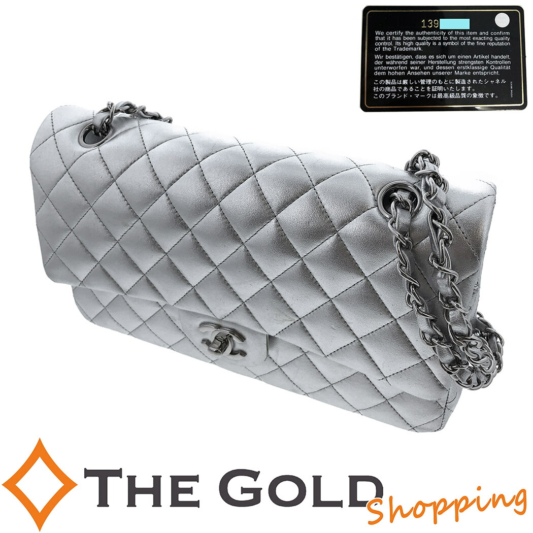 楽天市場】シャネル マトラッセ 25 チェーンショルダーバッグ シルバー